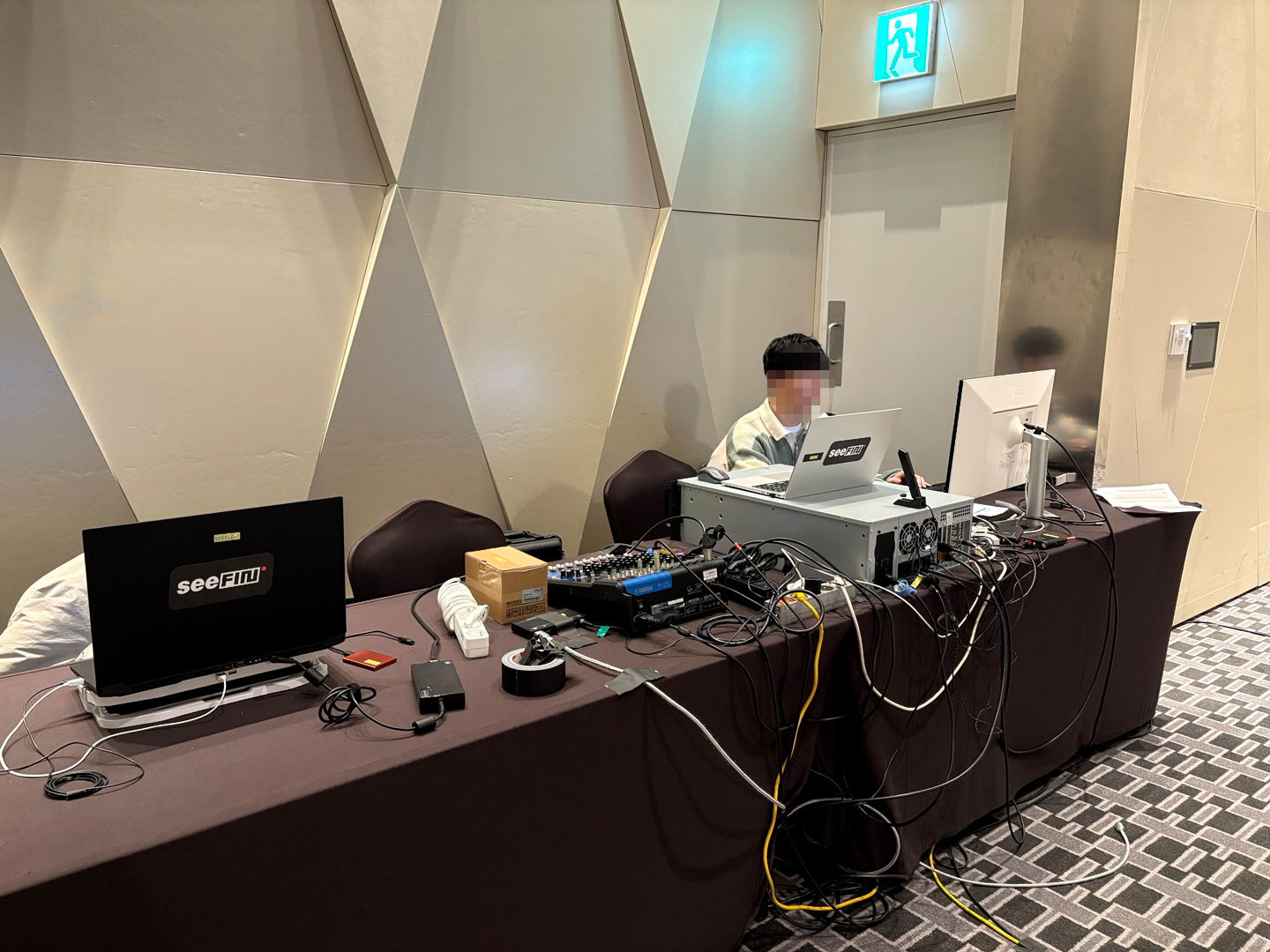 ISU SYSTEM 연말정산 세미나 현장사진5