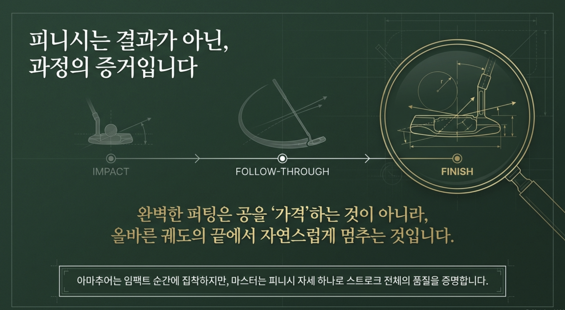 05a1c90488a90.png