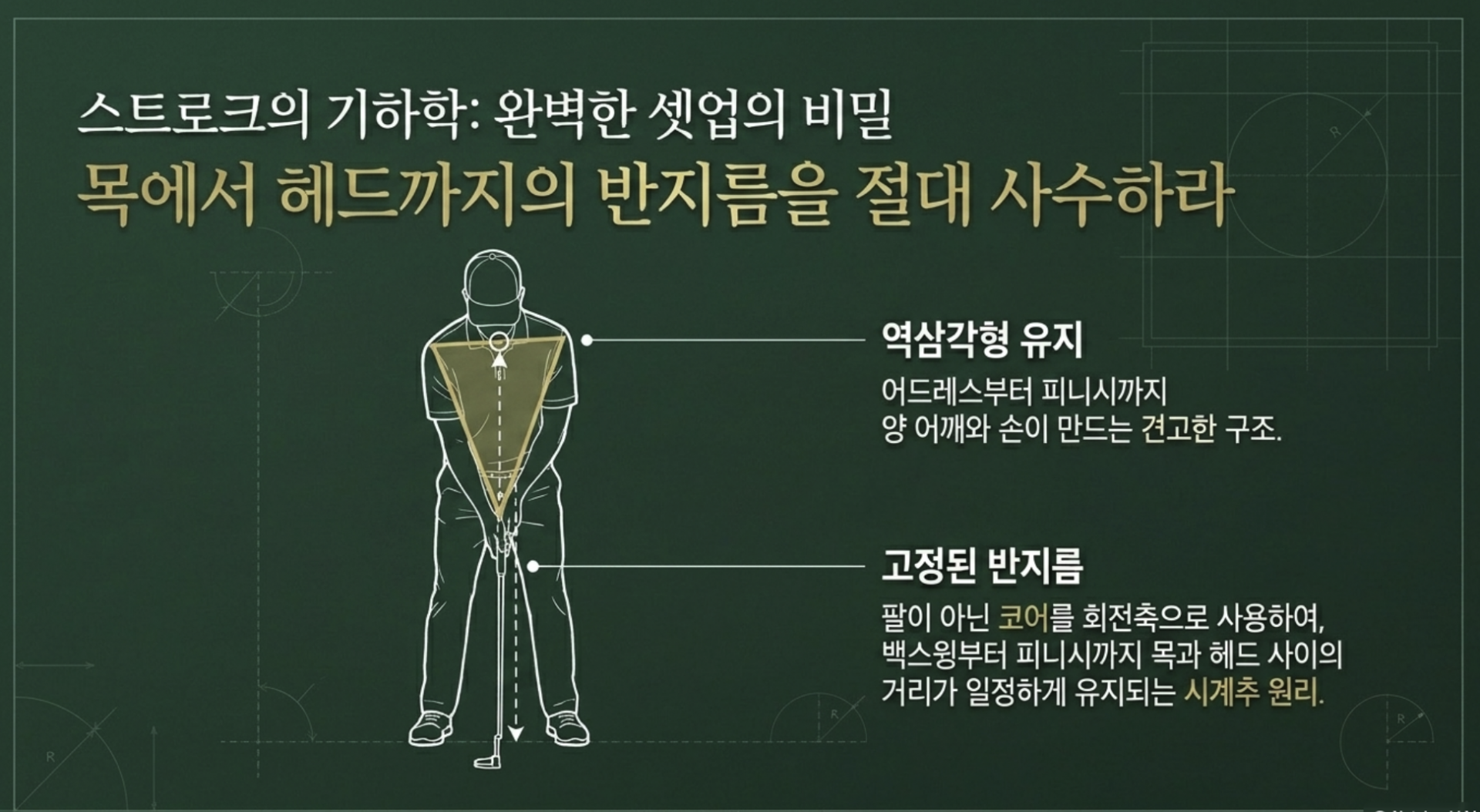 7889e05a3b872.png