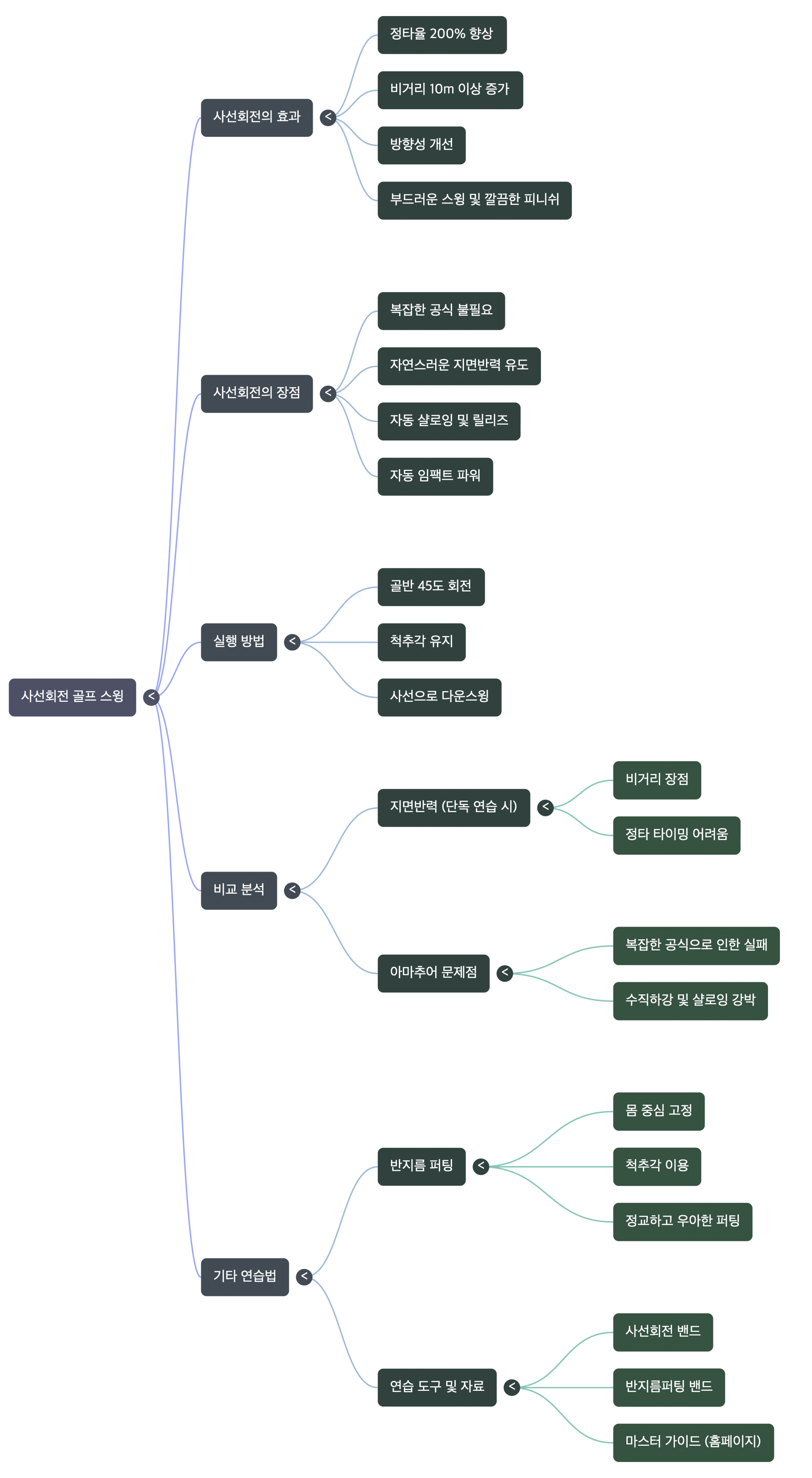 8deafb059ee81.png