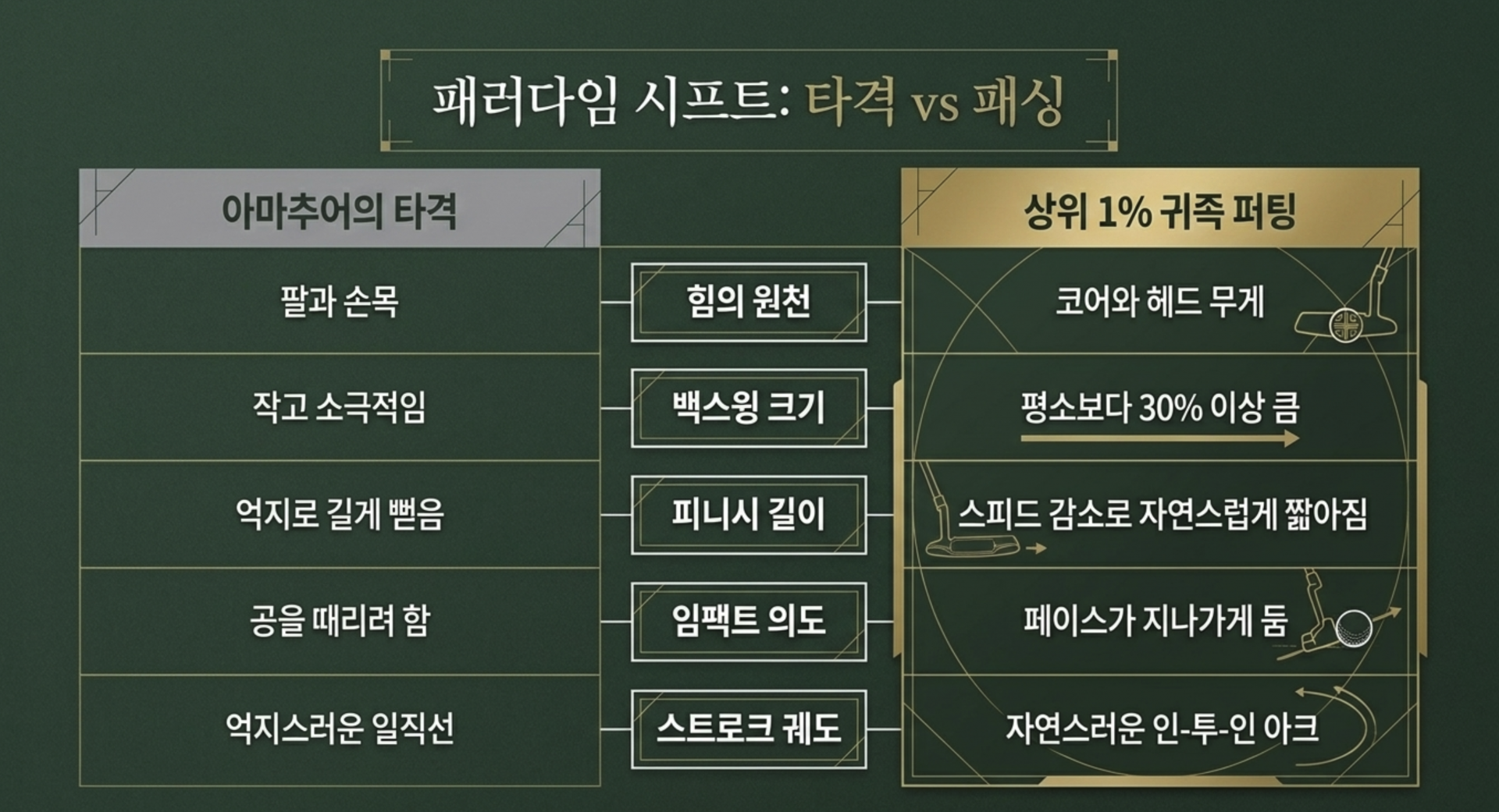 d7aa7883b9441.png