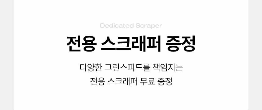 50%할인공구-오르막 내리막 실전퍼팅 매트 고급형(중사이즈 75cm x 300cm)