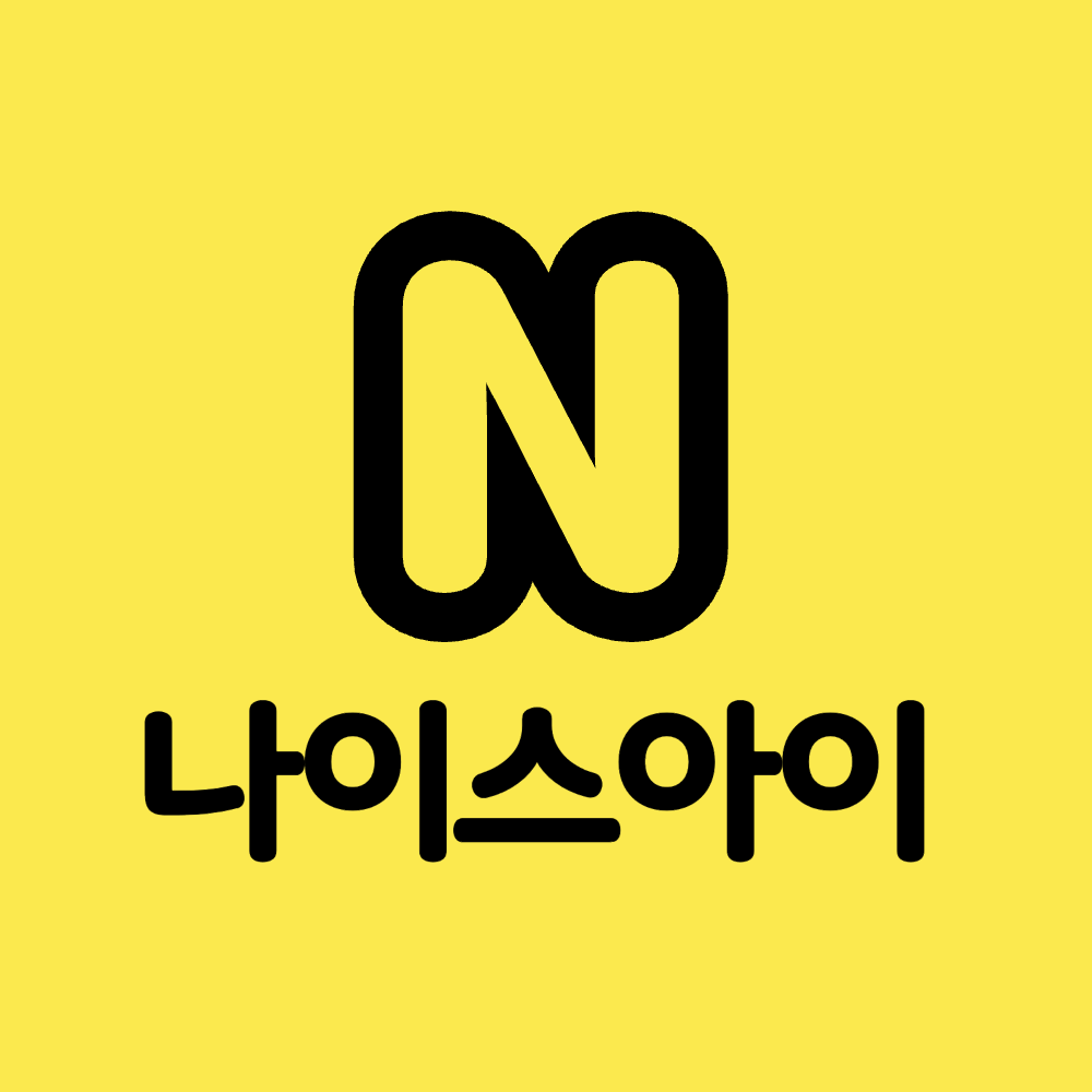 사용후기