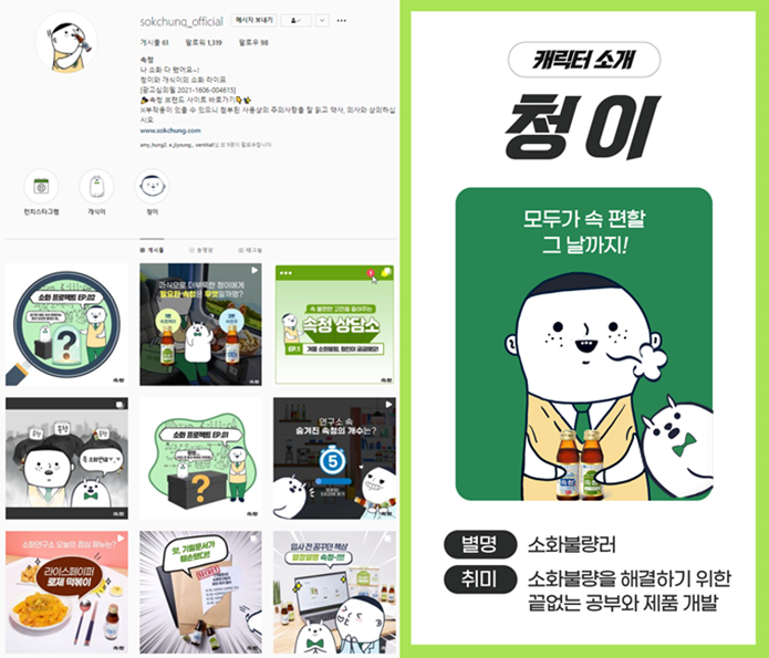3b63170a32f03.png