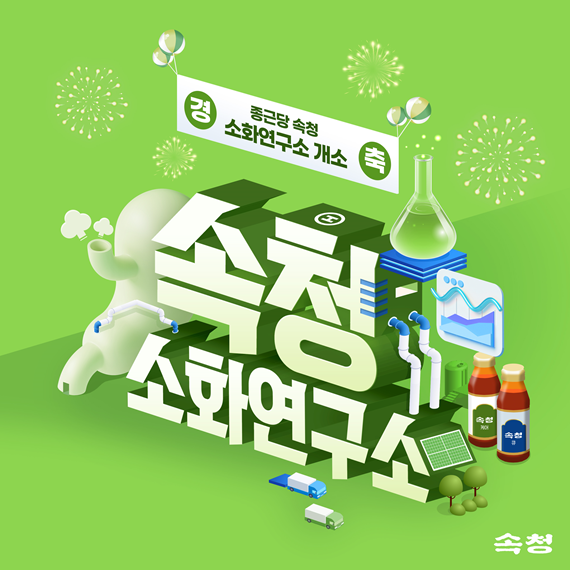 a559339acc857.png