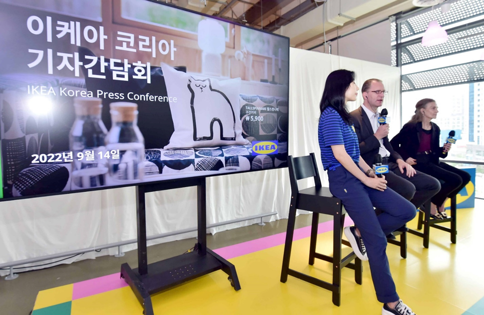 Presenters at the FY21 IKEA Korea press conference.