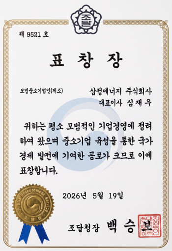 844c1209dec96.png