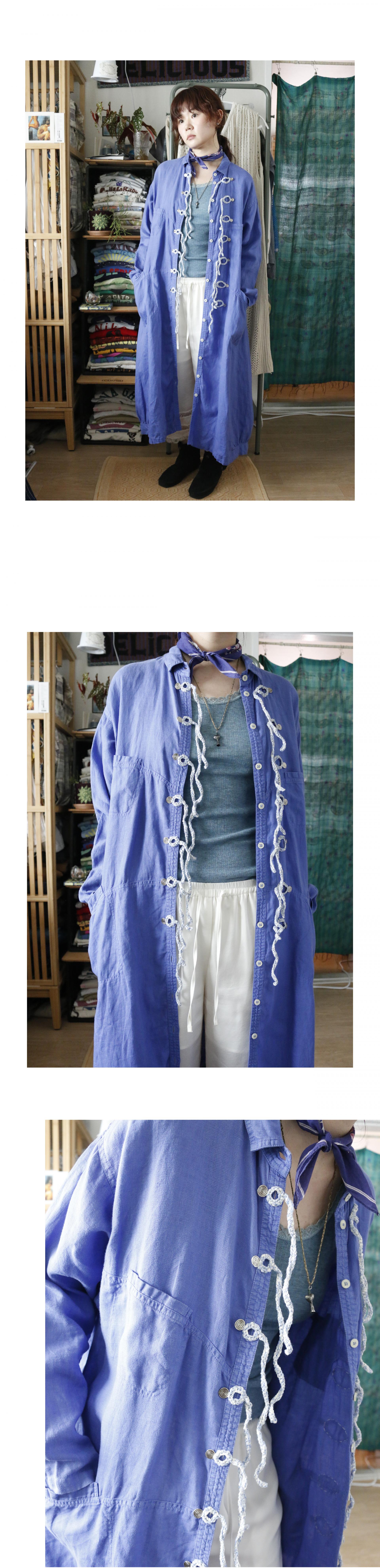 Blue Oo