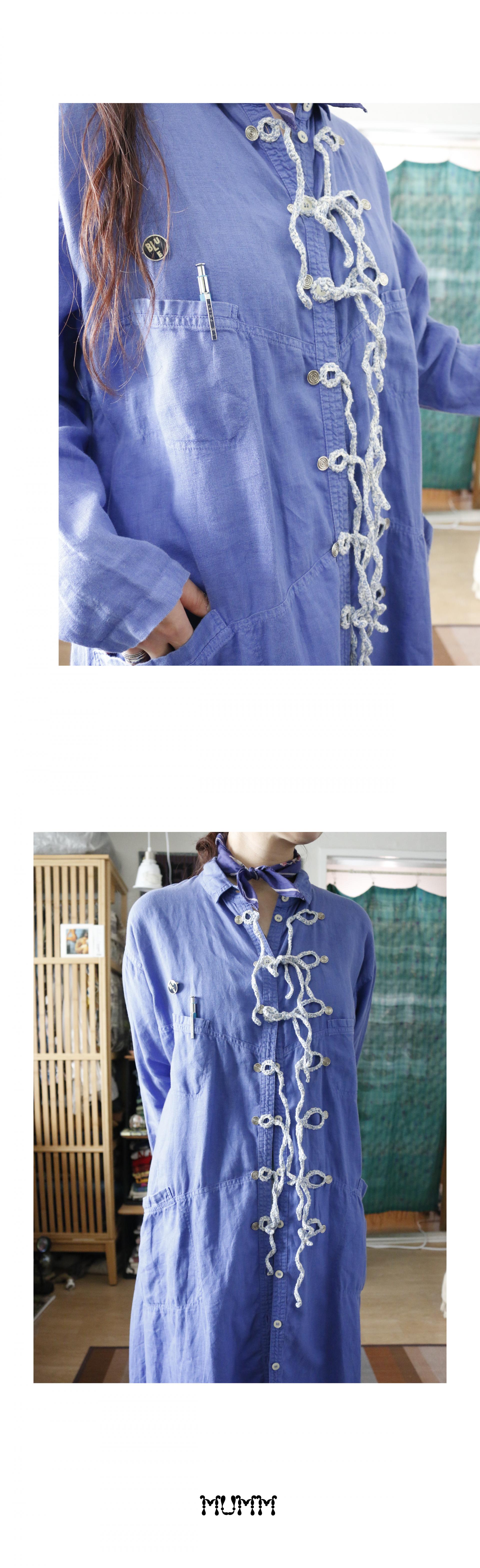 Blue Oo