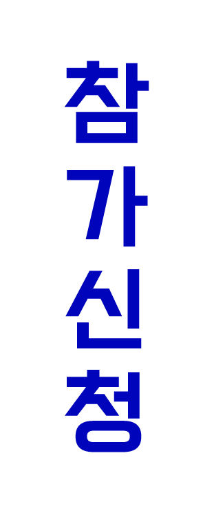 이미지의 묘사 내용