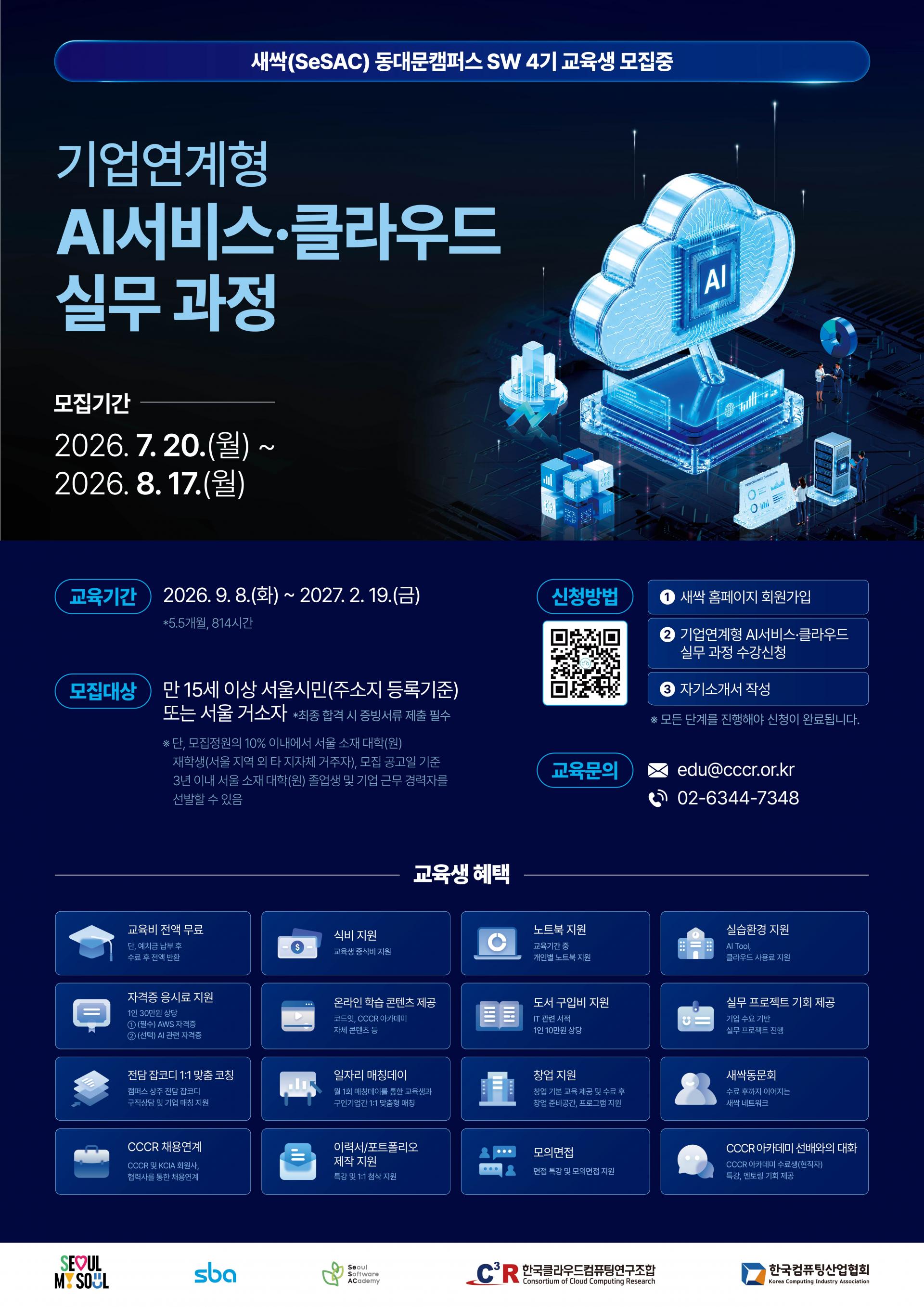 0c314abf2875a.jpg