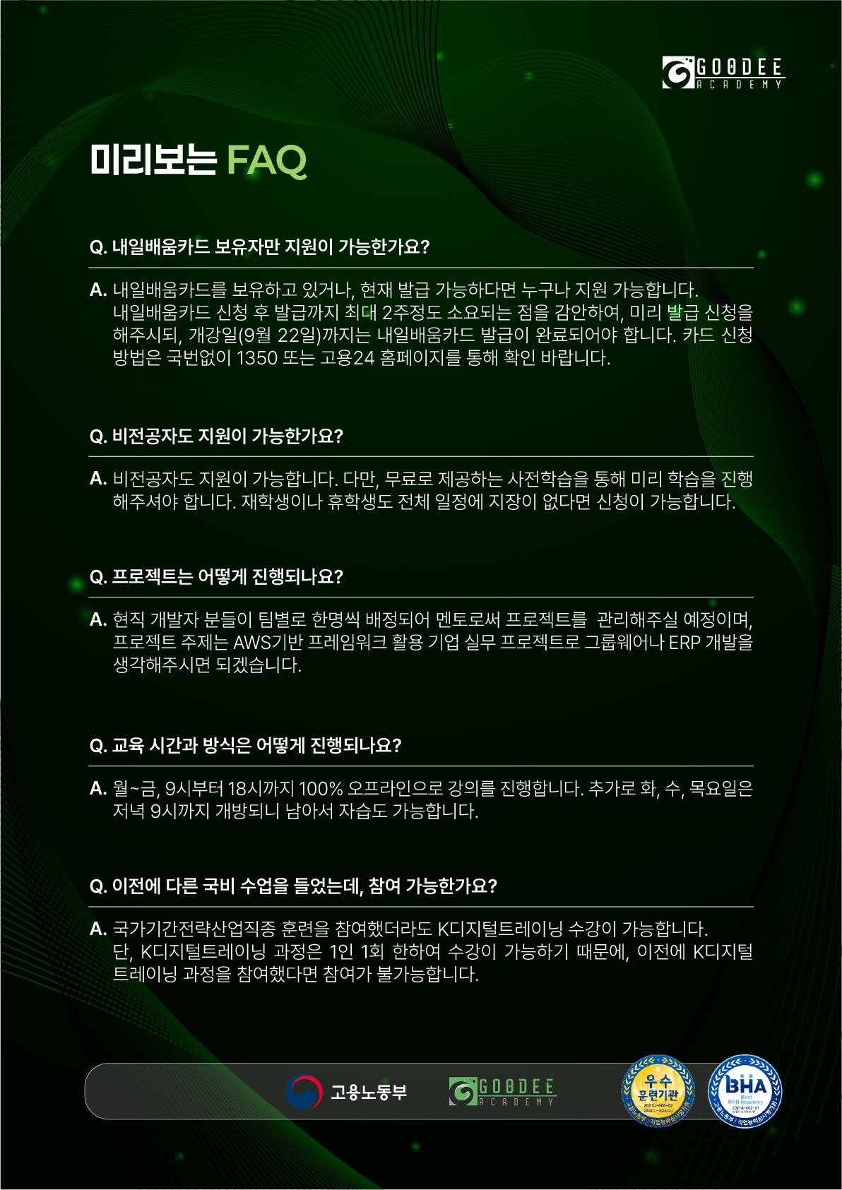 3001b65acde44.jpg
