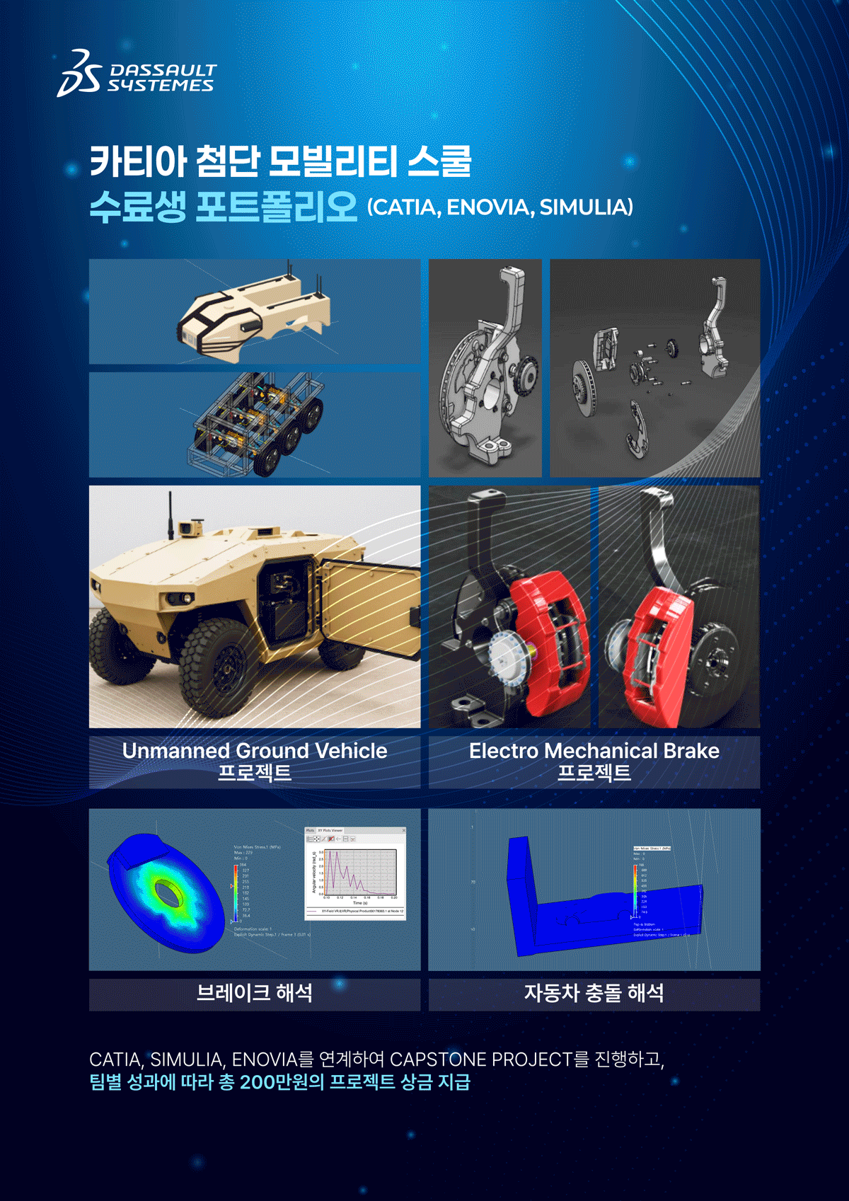 Hyung - [뉴욕타임스 K-Pop Demon Hunters' 매기 강 감독 인터뷰 기사 전문 번역] 'KPop Demon  Hunters'는 7년간의 제작 과정과 평생의 경험을 담아낸 작품 매기 강(Maggie Kang) 감독은 크리스 아펠한스(Chris  Appelhans)와 함께 이, image size:1200x1697