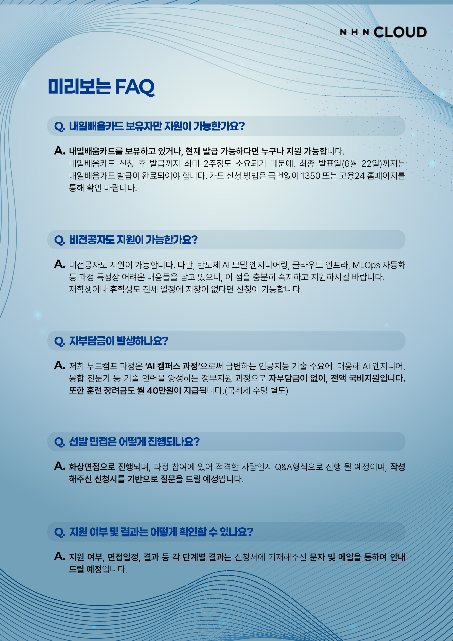 7e9e93671a6d8.jpg