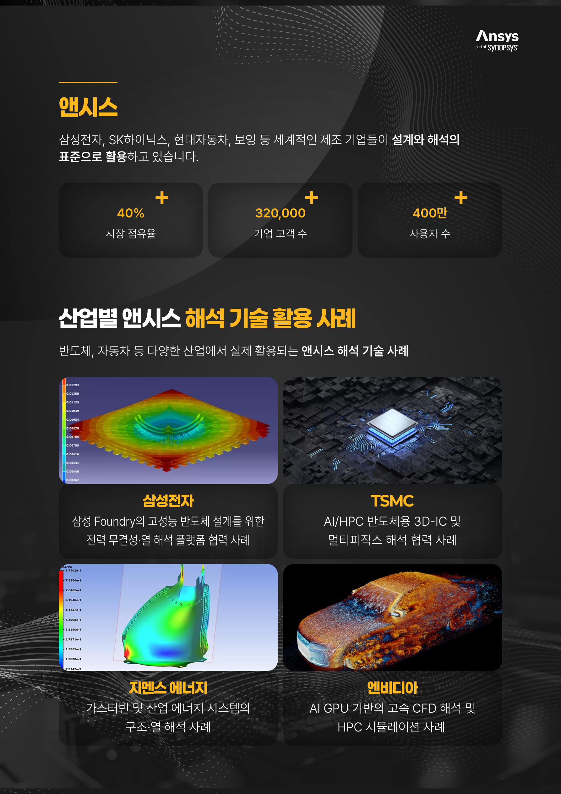947e2dbf048f6.png