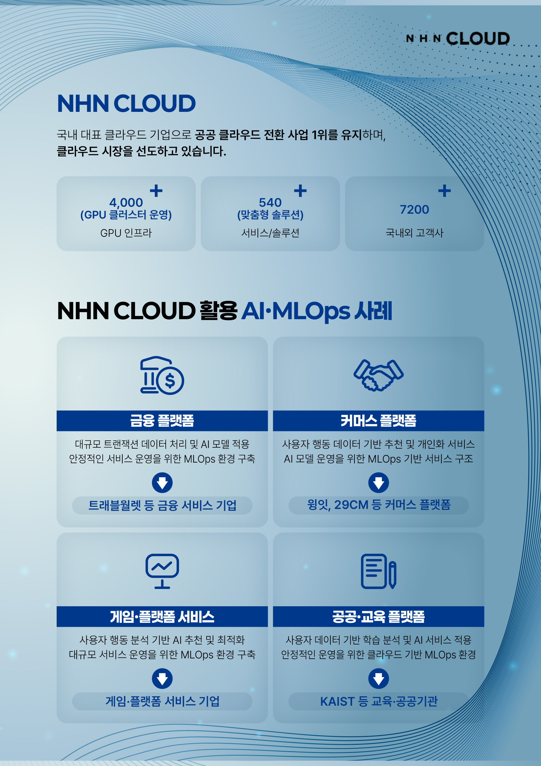 98f6e052ac53b.jpg