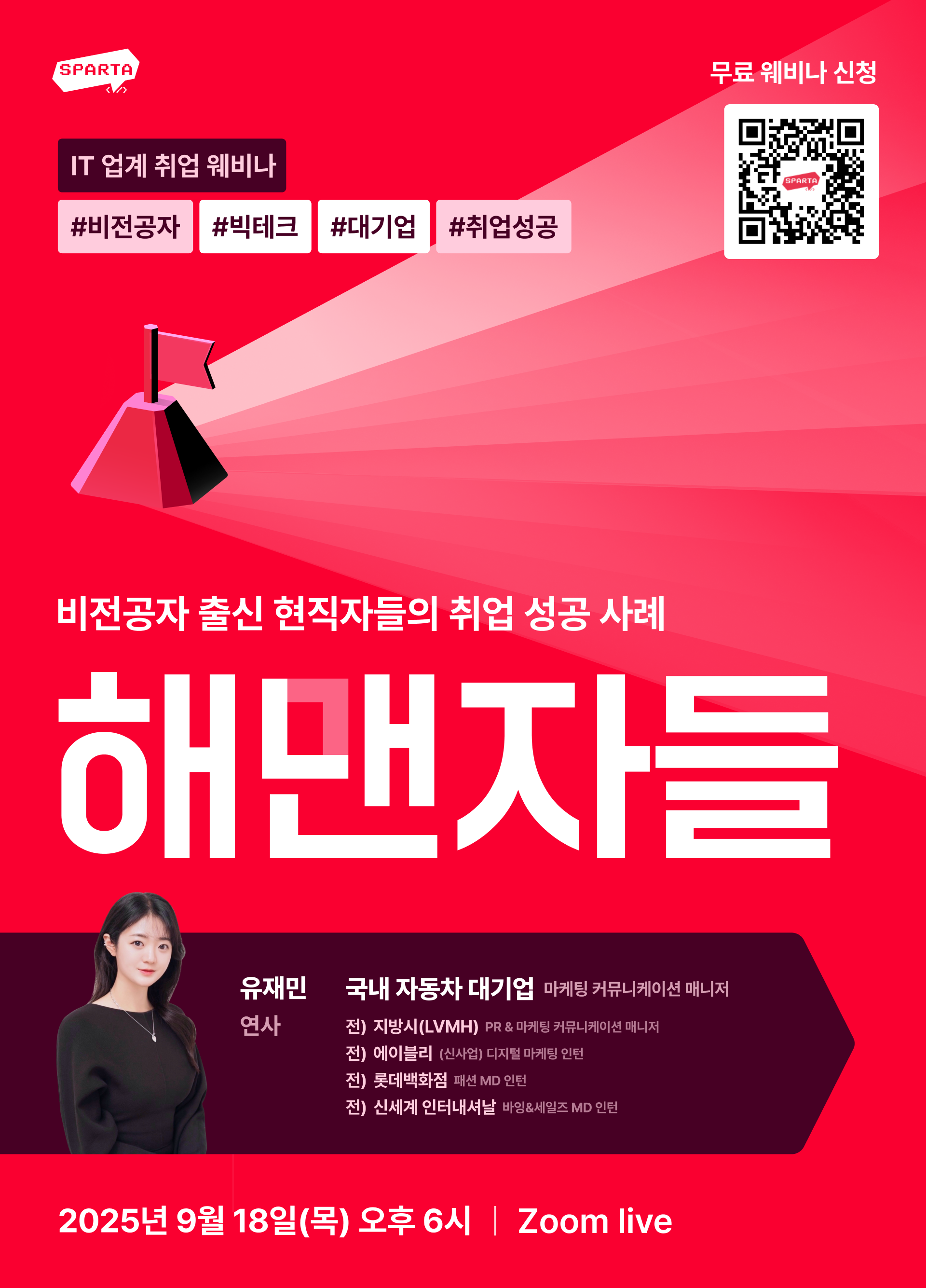 bfd348f53d447.png