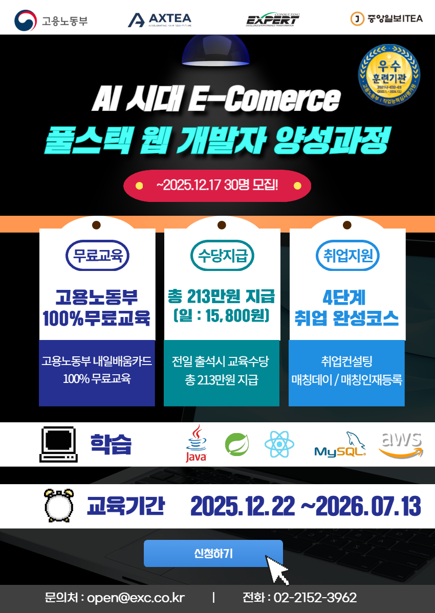 cf210917ab477.png