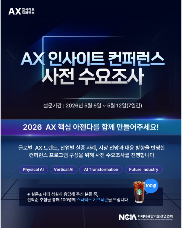업로드된 이미지