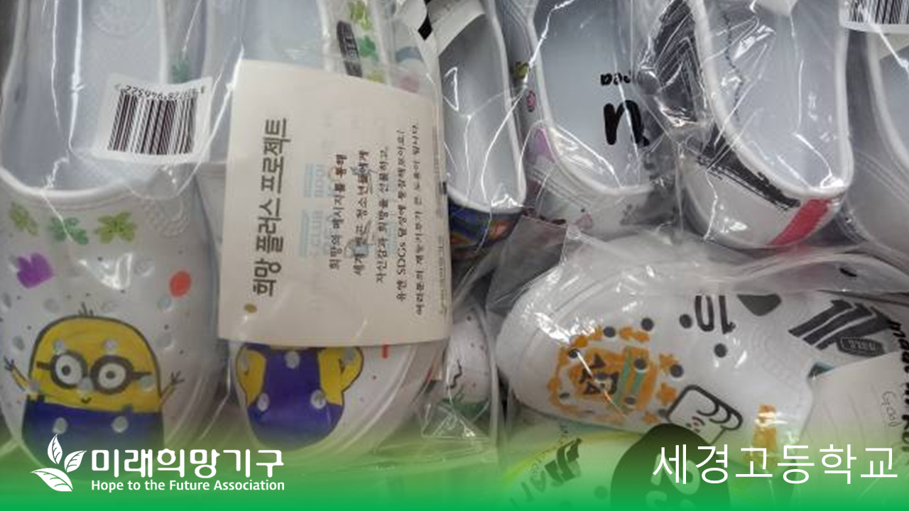 1eaa16fbe378d.png