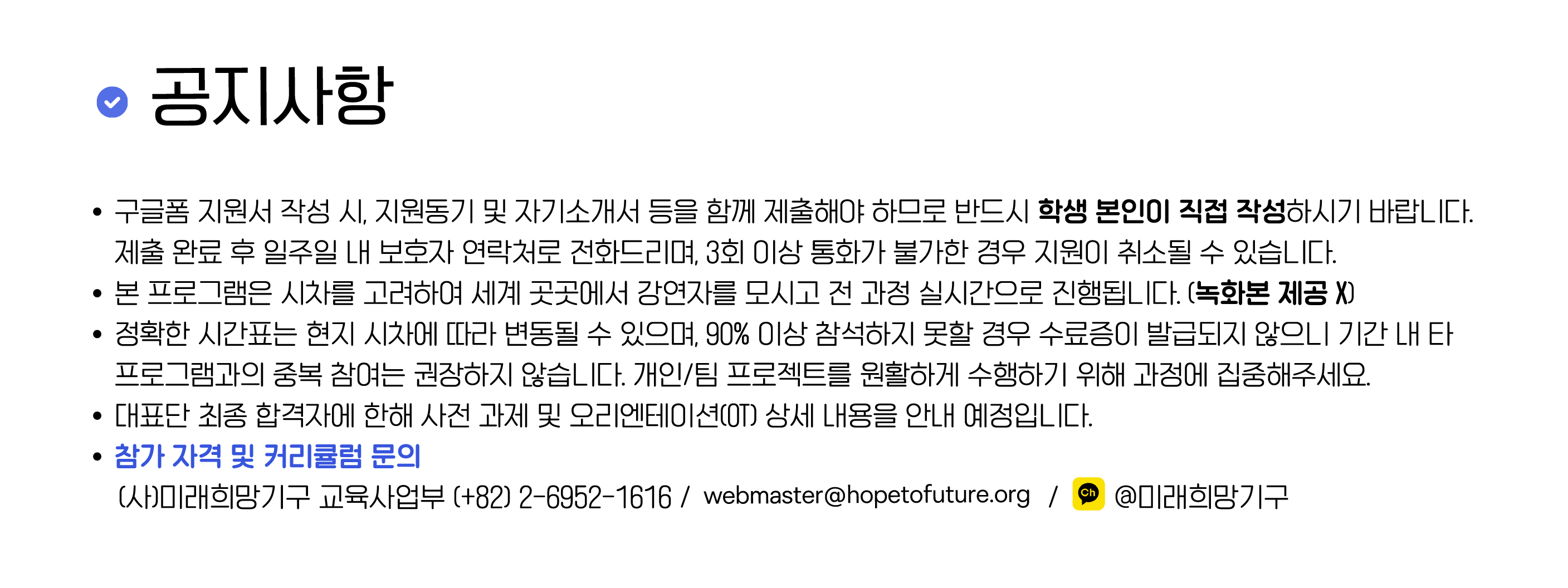 24416b9831f09.png