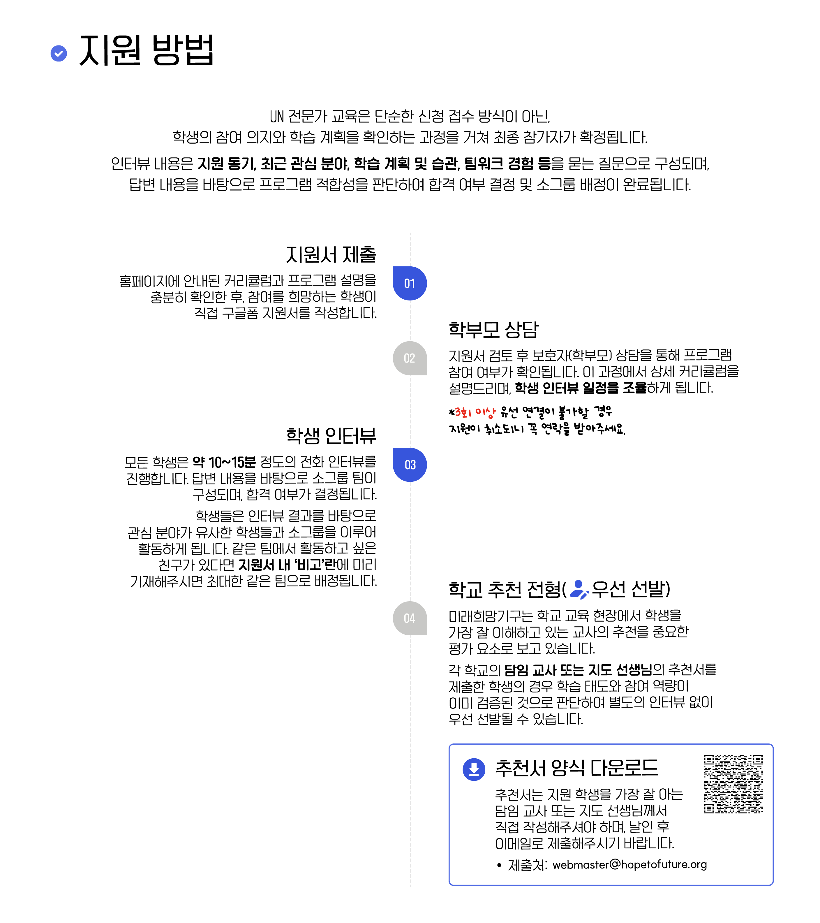459ac067e82e6.png