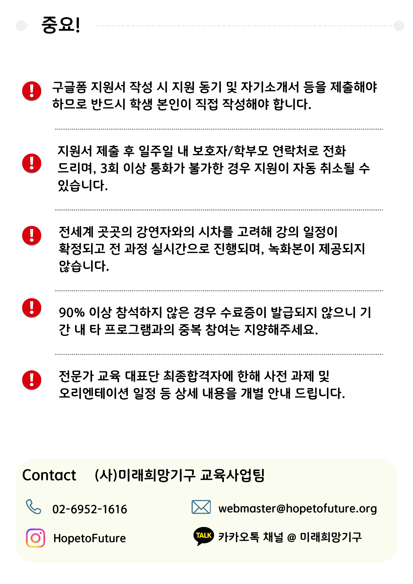 48aa96439af63.png