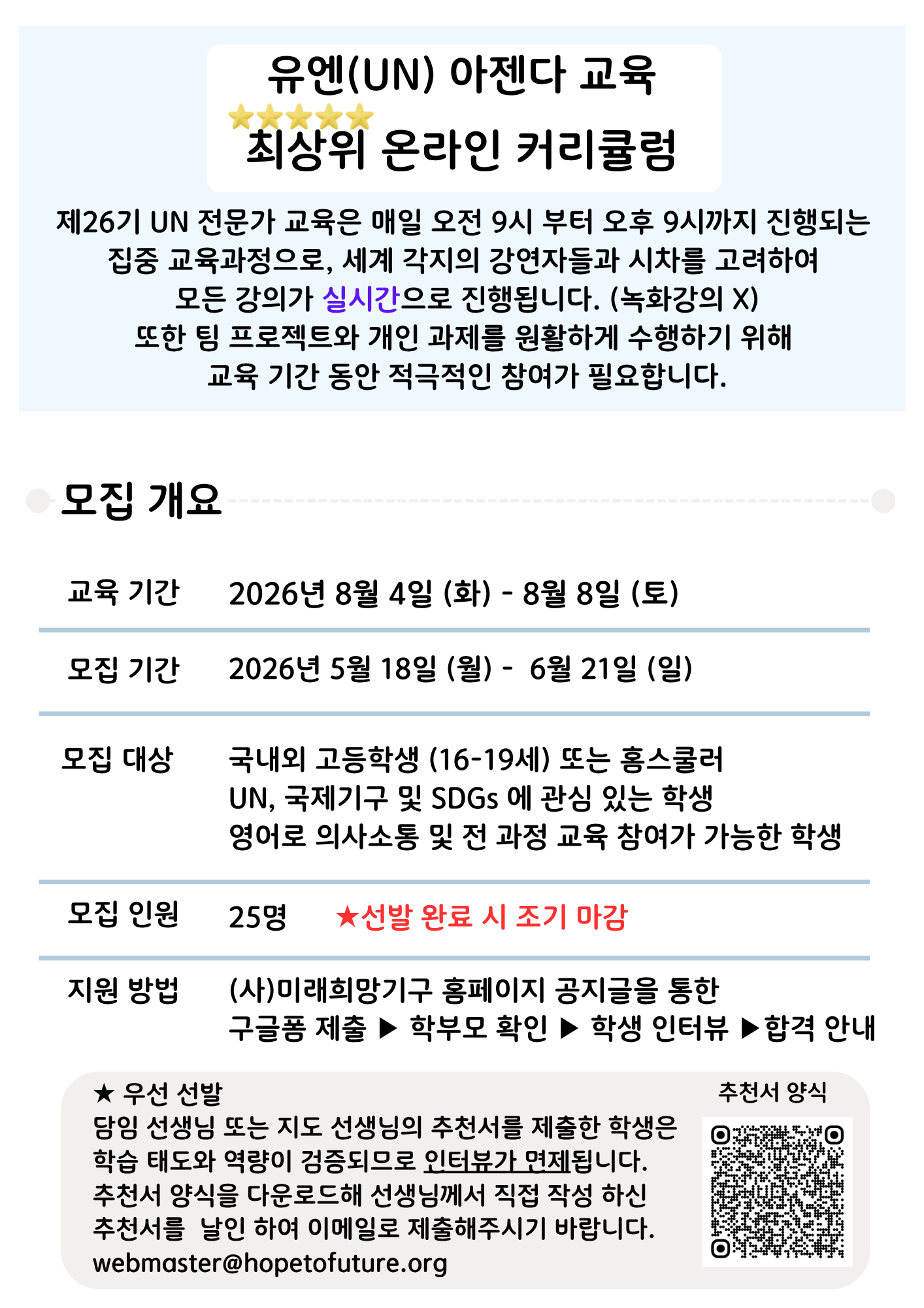 a2896f3d1e6f6.png