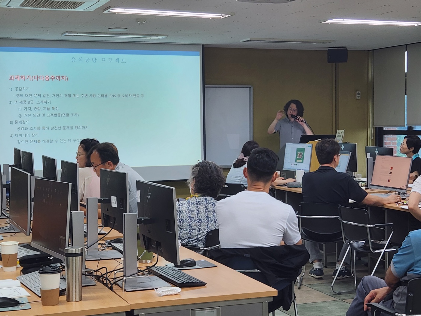 bcabd917845a5.jpg