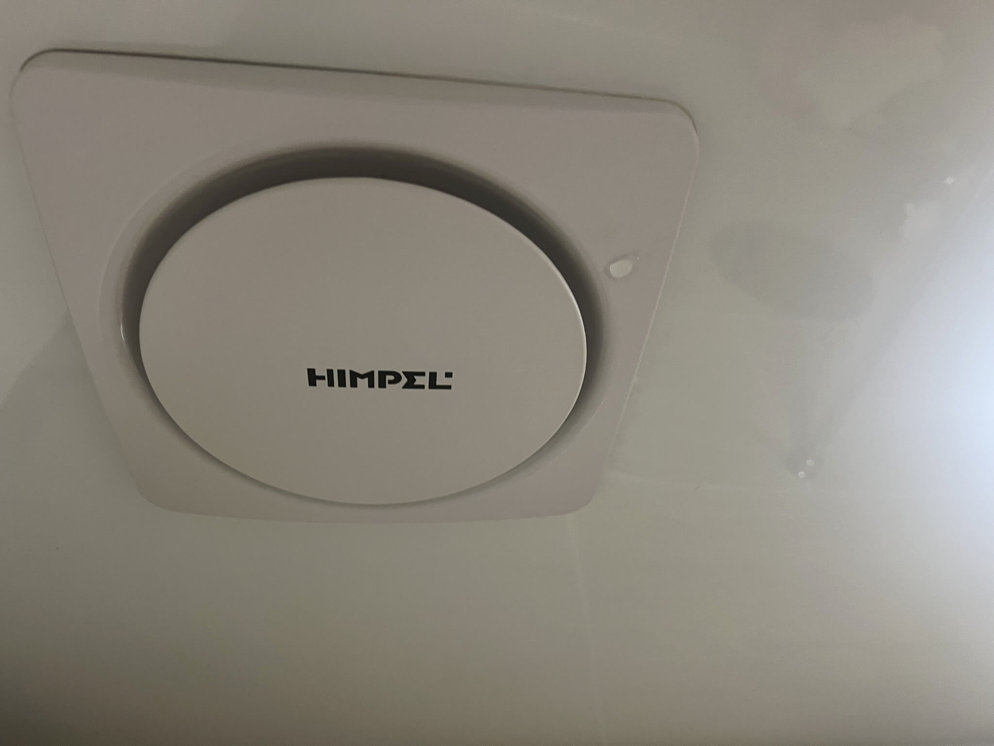 아파트 화장실 천장 누수