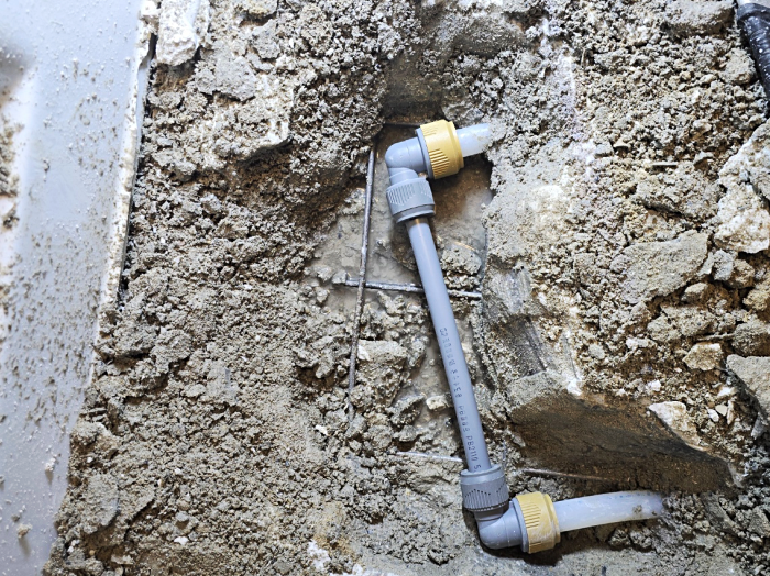 동두천시 지행동 누수탐지