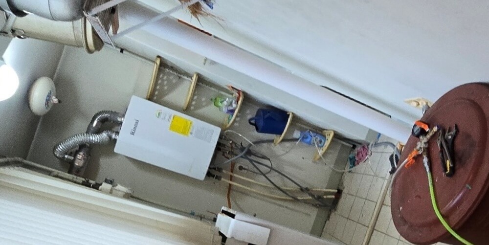 배관 누수