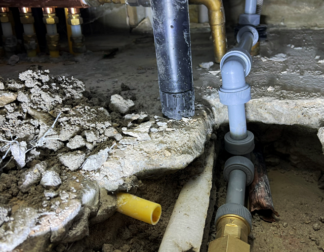 괴산 괴산읍 누수탐지