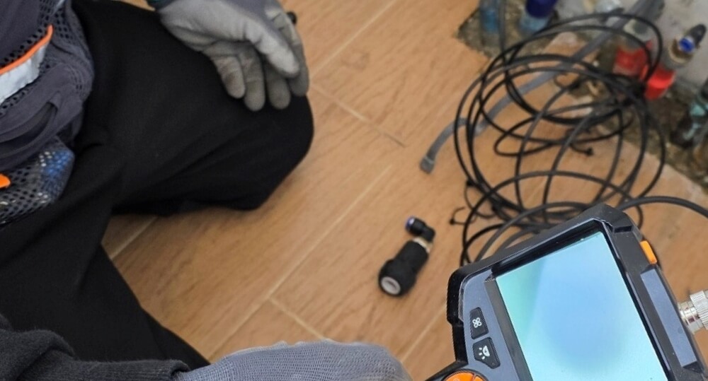 수도 누수탐지