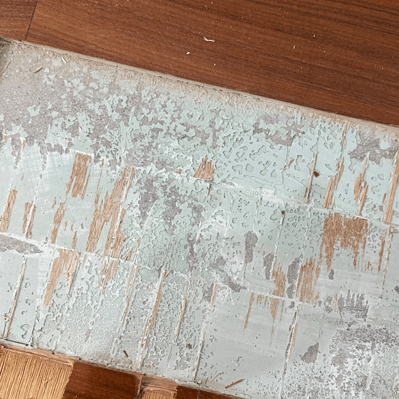 일상생활배상 누수