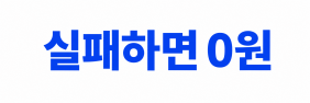 대표번호