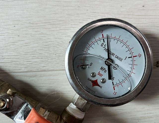 강남구 대치동 누수탐지