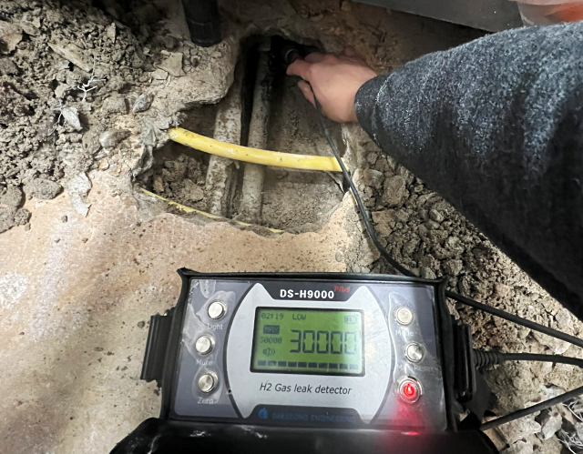 창원 의창구 봉곡동 누수탐지