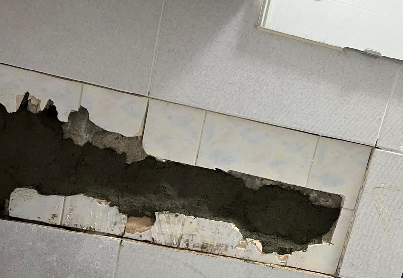 화장실 배관 교체