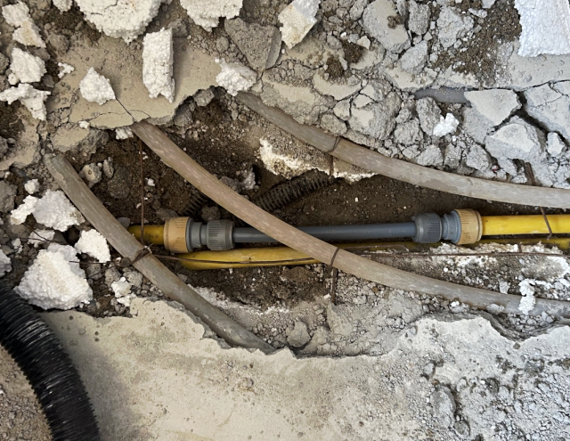 일산동구 식사동 누수탐지