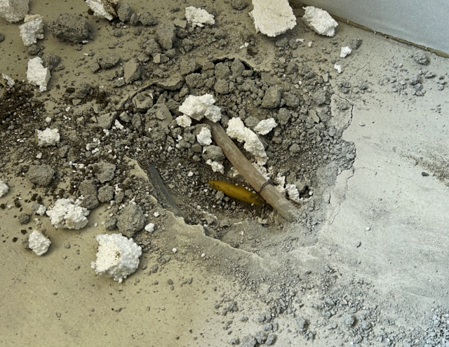 부천시 오정구 원종동 누수탐지