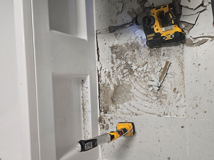 과천시 별양동 누수탐지