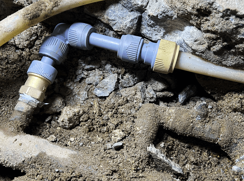 매립형 분배기 교체