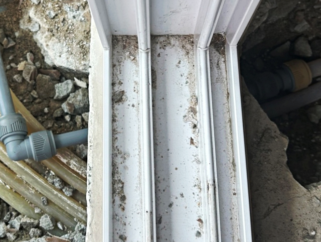 강화군 선원면 누수탐지