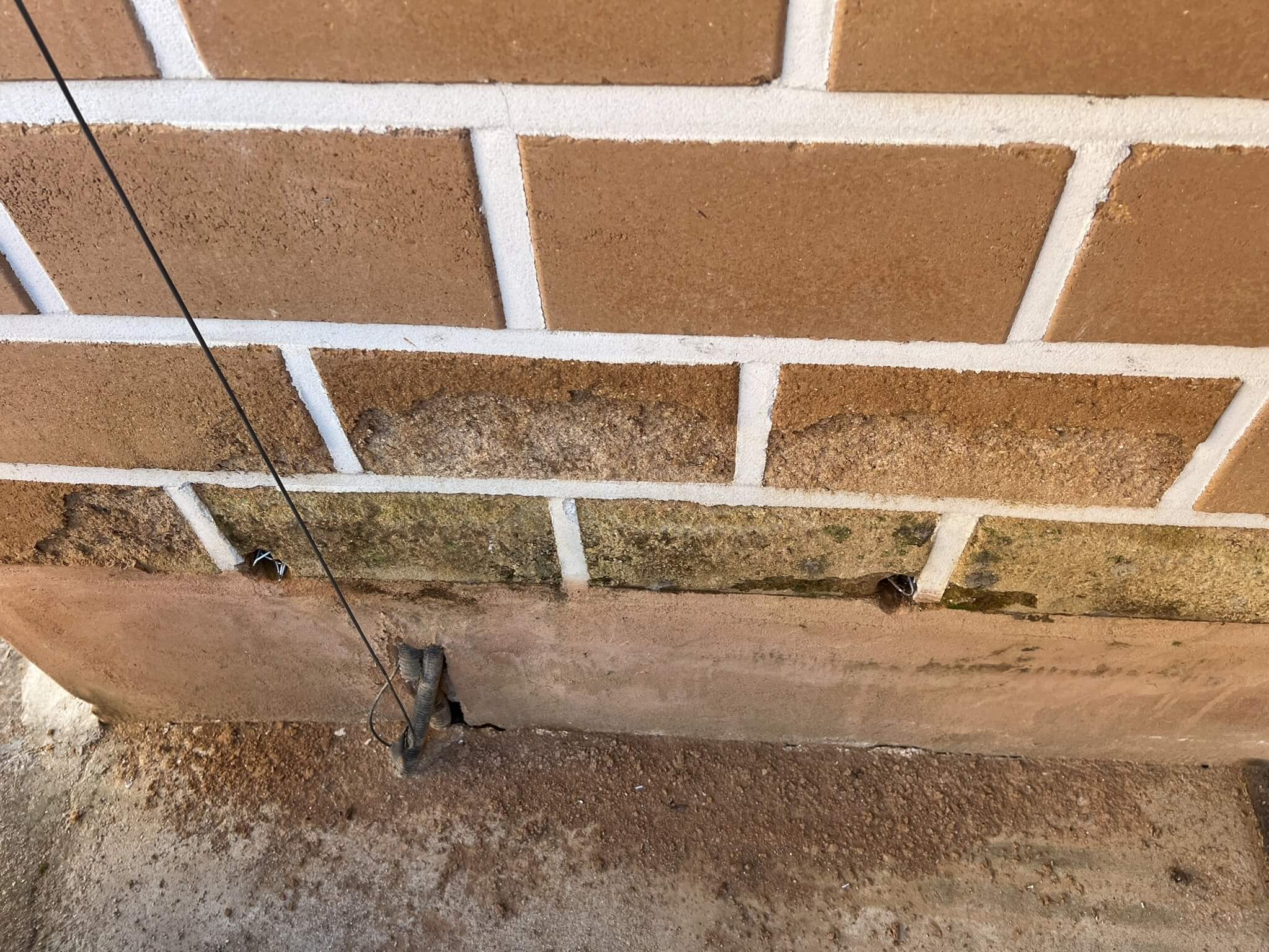 주택 외벽 누수