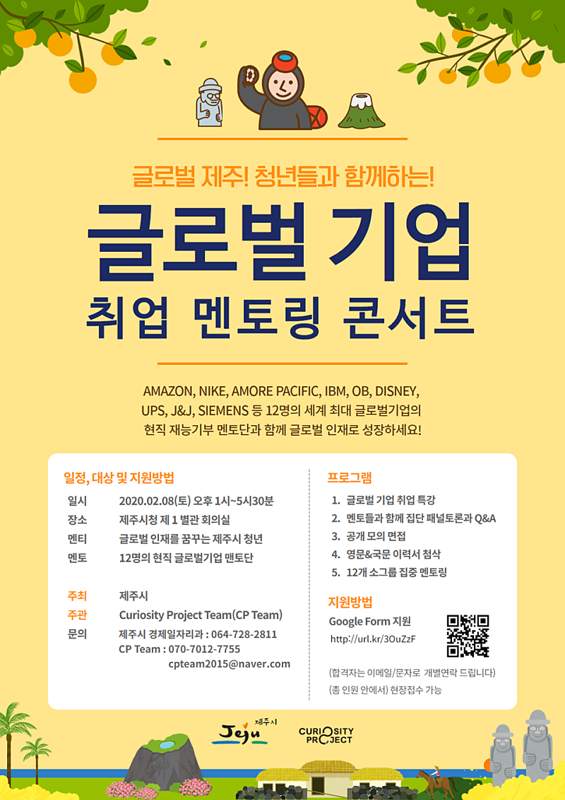 27a92f8eb5762.png