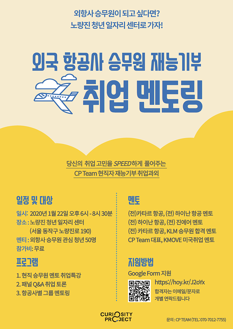 4c904948b011a.png
