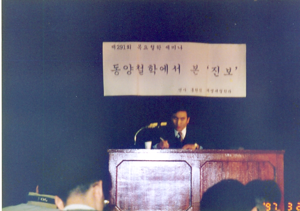0580eebce3210.jpg