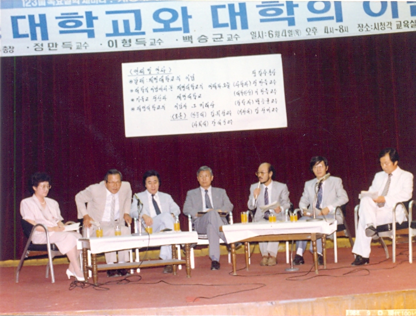 4032cb8bff65a.jpg