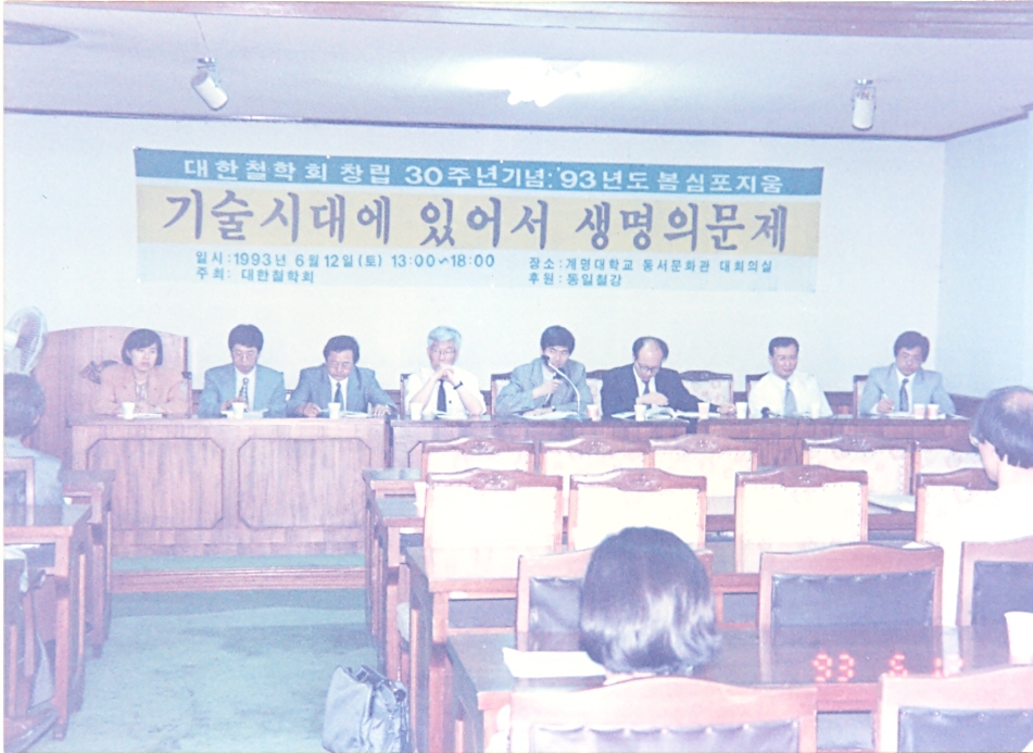 416aefcf83f24.jpg